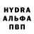 Кодеиновый сироп Lean Purple Drank TheDark0ne