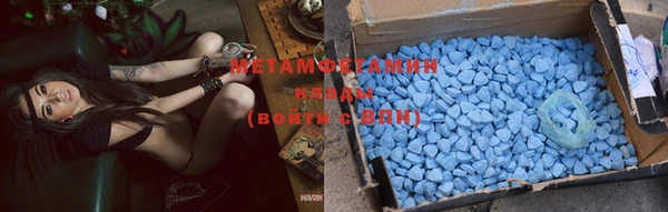 дурь Нефтегорск