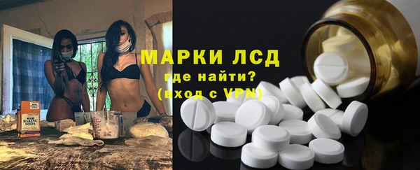 амф Нея