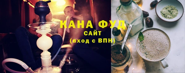 круглые Билибино
