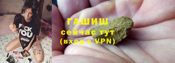 круглые Билибино