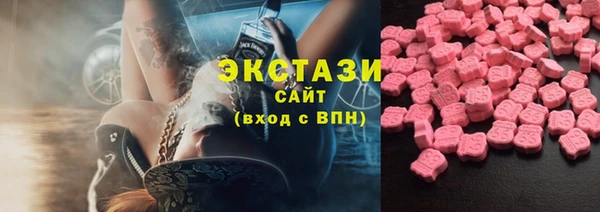 кокаин Шилка