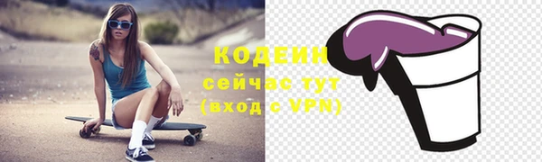 амф Нея
