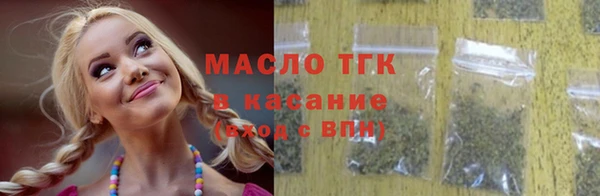 PSILOCYBIN Шенкурск