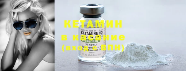 амф Нея