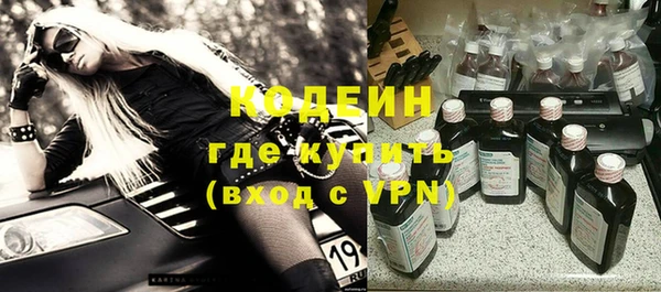 амф Нея