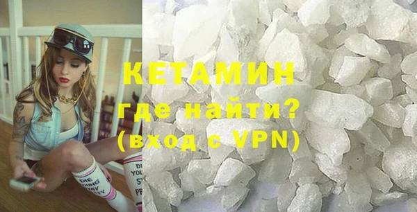 дурь Нефтегорск