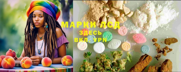 дурь Нефтегорск