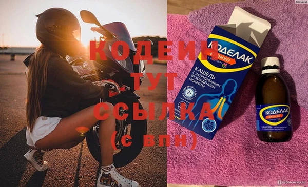 амф Нея