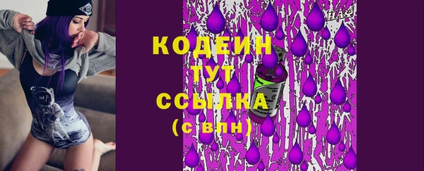 амф Нея