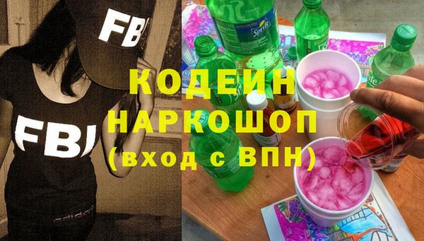 амф Нея