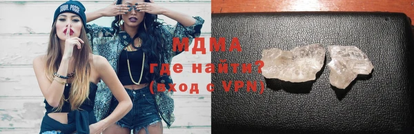 амф Нея