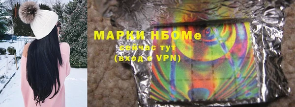 амф Нея