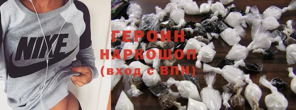 гашишное масло Бикин