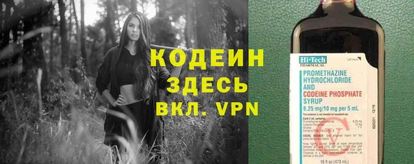 дурь Нефтегорск