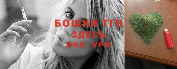 гашишное масло Наволоки