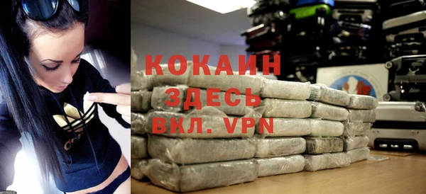 круглые Билибино