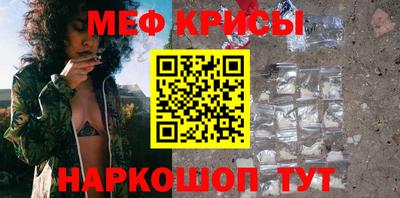 не бодяженный Лесосибирск