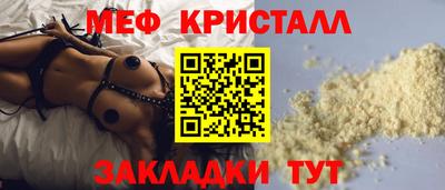 марки lsd Краснодар