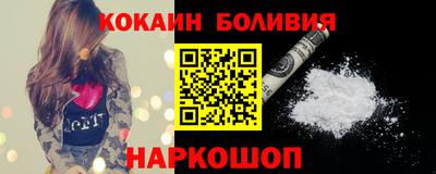 амф Краснознаменск