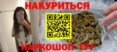 марки lsd Краснодар