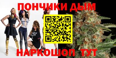 амф Краснознаменск