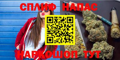 марки lsd Краснодар