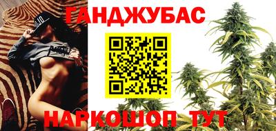 марки lsd Краснодар