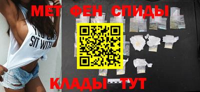 трава Краснокаменск