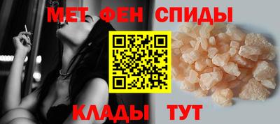 трава Краснокаменск