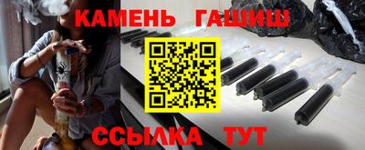 амф Краснознаменск