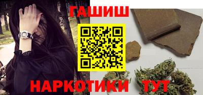 марки lsd Краснодар