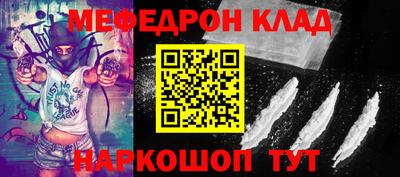 марки lsd Краснодар