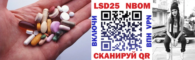 цены   Якутск  ЛСД экстази ecstasy 