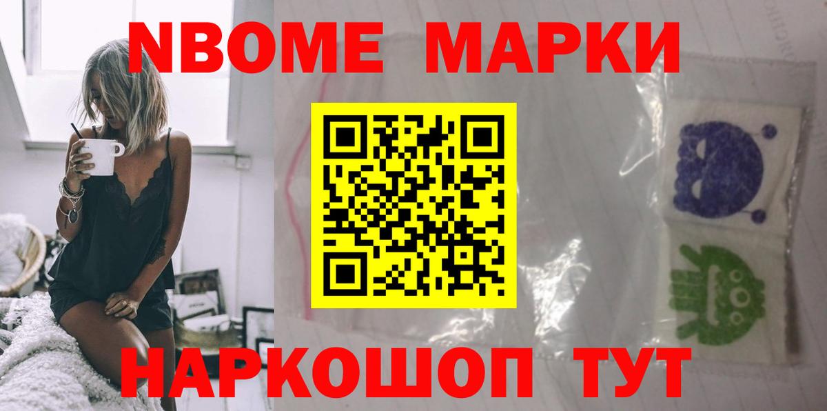   ссылки  Вход с VPN  Якутск  ЛСД экстази кислота  Лсд 25 экстази кислота 