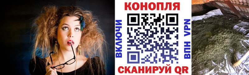 Канабис MAZAR Якутск